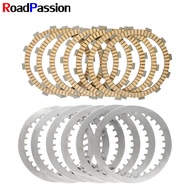 Road Passion Motorcycle Parts Clutch Friction Disc Plate Kit For BMW G650X G650GS G 650 X G650 GS