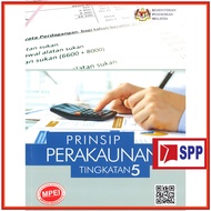 BUKU TEKS PRINSIP PERAKAUNAN TINGKATAN 5