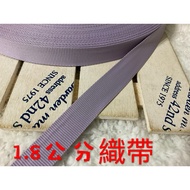 Cheap Zone~KE76) Purple 1.8cm Wide Webbing 2997cm Sale~Thin (2700cm Long) For Decoration.hair Access