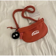 Sling Bag + Key Chain Emis Nylon Fabric