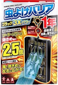 日本 Fumakilla 2.5倍強效驅蚊防蟲掛片1年裝