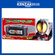 BANDAI LEGEND HENSHIN BELT KAMEN RIDER FAIZ DX