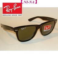 New polarized sunglasses 2140 big 901 54 Mm zyt921