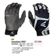 "必成體育" EASTON Gametime VRS 打擊手套 VRS墊片 減緩手震 掌心山羊皮  棒球 壘球 打擊護具