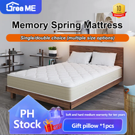 DreaMe 8.5 inch 10 Years Warranty Memory Spring Mattress Medium Hardness Bedding  Mattress