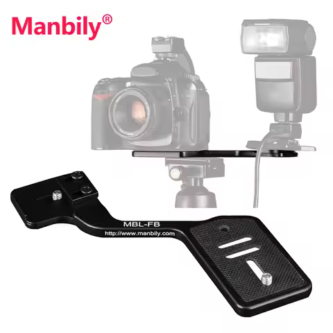 Manbily MBL-FB Camera Flash Brackets Extension Mount Tripod Bracket Bar with 1/4" Screw For DSLR LED