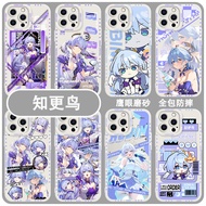 Honkai Star Rail Robin Cell phone case soft case Eagle Eye full lens matte QS0E