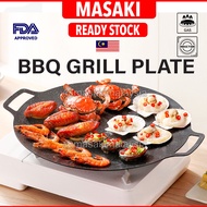 MASAKI BBQ Grill Pan Kuali Leper Non-Stick Indoor & Outdoor