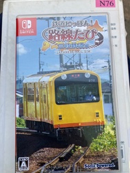 三岐鐵道篇 鐵道日本之旅 switch game 日版 不議價 類似電車go 山手線 玩法