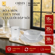 SET OF 6 CRISTA HOME EMBOSSED MESH GLASSPiece MS80054