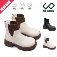 [Super Slimmer Look] C & D Women's Boots 5.5CM Heightening Socks Style Skin-Friendly Comfortable War