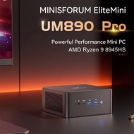 Minisforum Mini PC UM890Pro/880Pro AMD R9 8945HS/R7 8845HS OCulink USB4 DDR5 5600Mhz RAM PCIe4 SSD 2