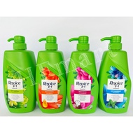 Rejoice Hair Shampoo 3in1, 600ML