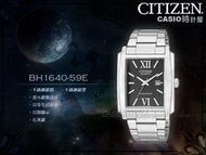 CASIO 時計屋_CITIZEN星辰錶_BH1640-59E_直纹錶面石英時尚男錶_全新保固附發票