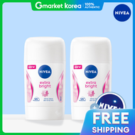NIVEA(NIVEA (นีเวีย)) | นีเวีย โรลออนระงับกลิ่นกาย เอ็กซ์ตร้า ไบรท์ 50 มล. x 2 ผลิตภัณฑ์ดูแลผิวกาย
