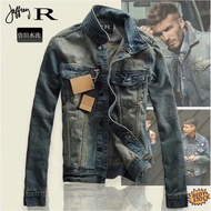 【Ready Stock】❀ jaket lelaki Outdoor windproof waterproof Denim jacket for men, handsome spring and autumn youth Korean version trendy spring and autumn top, student casual jacke