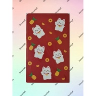 Fortune Cat SimplyGo Ezlink Card