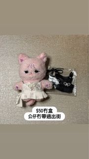 Idle小卡gidle小卡minnie小卡