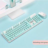 N520 Wireless Keyboard And Mouse Set For Business office and Game