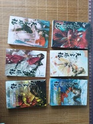 天官賜福原著小說 繁體全六冊（Heaven's Official Blessing)