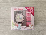 角落生物 小童八達通錶 (付新錶帶) Child Octopus Watch (new strap)