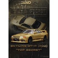 TOP SECRET SKYLINE R32 SKYLINE