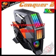 {禹創精選} [ PCPARTY ] 美洲獅 COUGAR CONQUER II RGB 電腦機殼