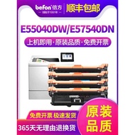 [] Multiplier Suitable for HP E55040dw Powder Cartridge MFP E57540dn Large Capacity Selenium Drum W9