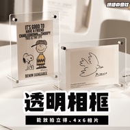 Can Hold 4x6 Photo Acrylic Frame Transparent 4x6 Stand Display