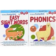 [SG Stock] Kumon Easy Sight Words 4+ / Phonics 4+
