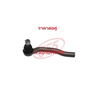 Short Tie Rod End Outer HONDA STREAM RN6 RN7 RN8 RN9 1.8 2.0 2006-2014 555 JP /Pair