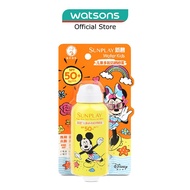SUNPLAY Disney Water Kids Sunprotection Spray (Spf50+ Pa+++ Solarex-3 Mild And Tear Free Formula) 10