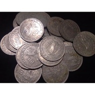 Uang Koin Kuno / Lama untuk Mahar: 100 Rupiah 1973