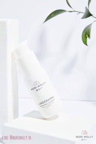 Mori Molly Underarm Whitening Serum from Japan - สูตรใหม่ Extra White