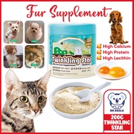 TWINKLING STAR Original from Brimoon Taiwan 200g Cat Dog Pet Fur Supplement Turtle Egg Hair Powder 鱉