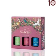 Saicho 氣泡茶試飲套裝 200毫升 (禮盒裝) (印度大吉嶺、日本焙茶、中國茉莉花茶單一產地)