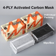 🇲🇾4-Ply Face Mask | 4-Ply Activated Carbon Face Mask |Disposable Anti-Dust Face Surgical Mask [50pc 