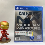 (NEW) Call Of Duty - Modern Warfare (R3) | PlayStation 4 Games