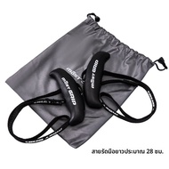 LARA STAR | ที่จับแบบเขาสำหรับดึงขึ้น