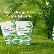 Forever Living Forever Supergreen