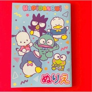 Hapidanbui Sanrio Coloring Book NEW  Pochacco, Hangyodon, Tuxedo Sam, Kerokero keroppi,  Bad badtzmaru,Pekkle,Pekkle,Shipping from Japan, NEW