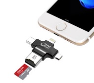 日本暢銷 - 四合一USB OTG 智能手機讀卡器 ( 黑色 ) Lightning TypeC Microsd card USB iPhone Samsung Ipad