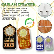 Lampu Tidur Pemain Al-Quran ZK60pro Plug In Zikir 24 Jam Autoplay Penyesuai Pembesar Suara Islam Plu