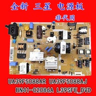 Samsung UA39F5088AR F5088AJ Power Board BN41-02086A L39SFE _ DVD