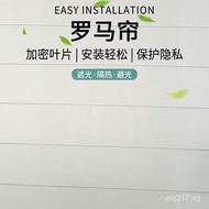 Electric Commercial Modern Lift Roman Blinds Home Kitchen Hotel Folding Blinds Curtains Bedroom Livi