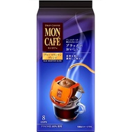 Japan Mont Cafe Blue Mountain Blend (8Packs)