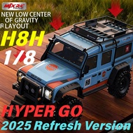 Large Size 1/8 MJX H8H Off Road Rc Car Climbing Vehicle Simulation V3 Brushless Motor with Light Dif