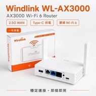 WindLink VPN Router Wi-Fi 6 翻牆路由器WL- AX3000 原裝行貨