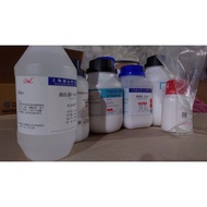 Dry Glucose C6H12O6 500g CAS 50-99-7