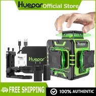 Huepar 3x360° Laser Level Self Leveling Outdoor 3D 12 Lines Green Beam Cross Line for Construction/P